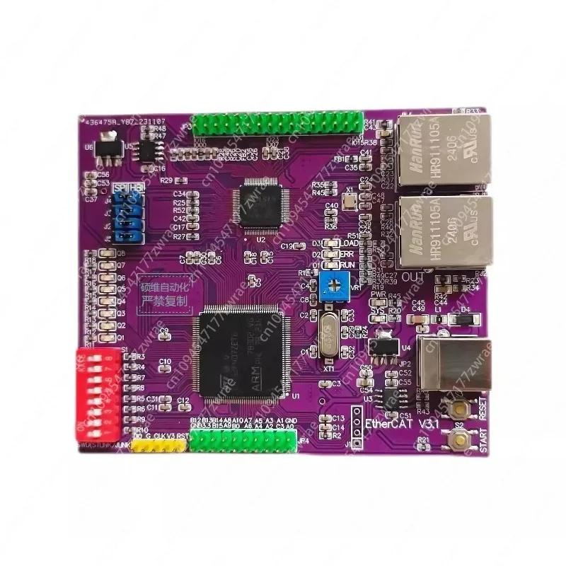 

The development board is based on the STM32 AX58100 LAN9252 slave station/master station learning board