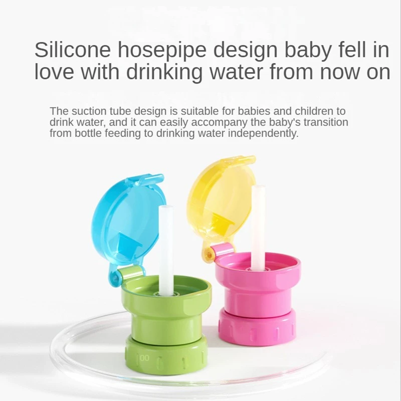 Portable No Spill Choke Water Bottle Cups Adapter Cap With Tube Drinking Straw For Baby Infants Kid Easy Hygiene Drink Feeder