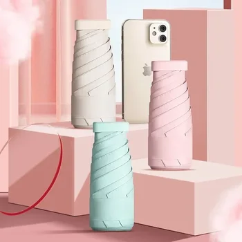 휴대용 미니 우산 캡슐 우산, 야외 여행용 파라솔, 양산 및 비 이중 사용