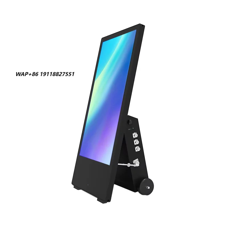 Battery Powered Portable Advertising Player with Wheels | IP65 Dustproof Outdoor Use 43/55 Inch 1080P FHD Remote Control