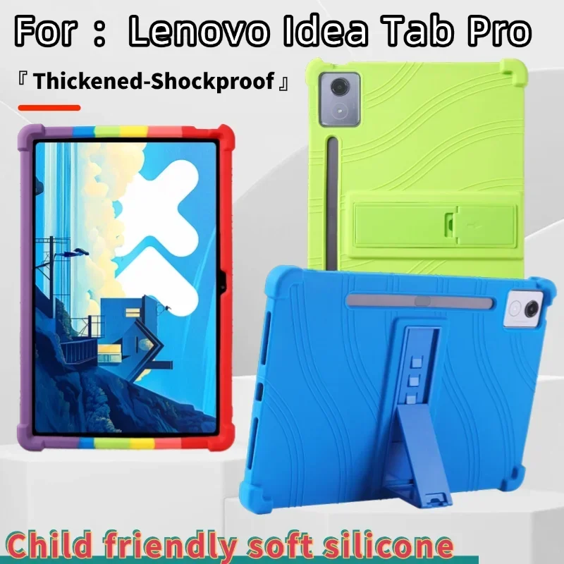 

For Lenovo Idea Tab Pro Tablet 12.7-inchTablet PC Case Adjustable Stand CoverSoft SiliconeCaseKid-Friendly Cover TB373FU