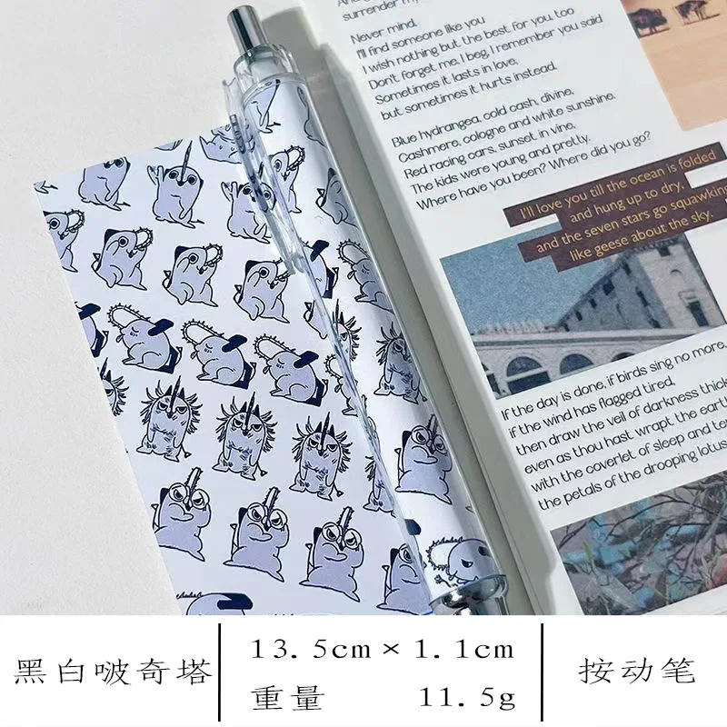 بالمنشار رجل طالب محدد 0.5 قلم توقيع أسود الكرتون أنيمي سرعة التجفيف محايد انقر القلم رولربال القرطاسية الهدايا #3