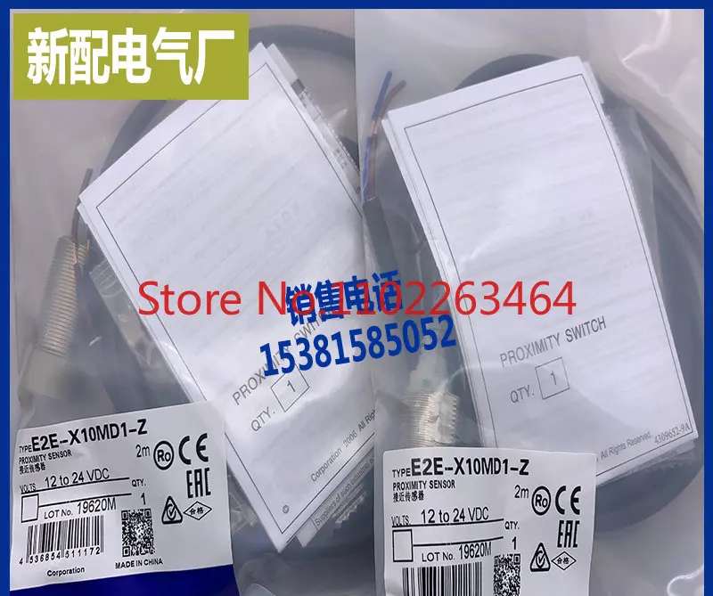 The sensor is new and sold from stock E2E-X2E1 E2E-X10MC1 proximity switch