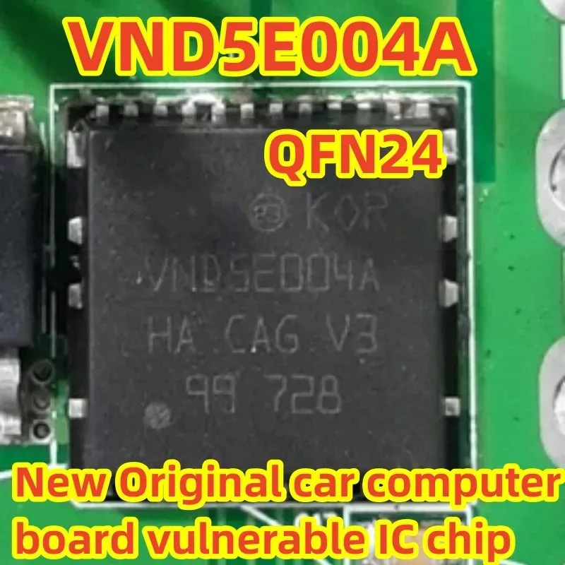 VND5E004A QFN24 new original car computer board vulnerable IC chip