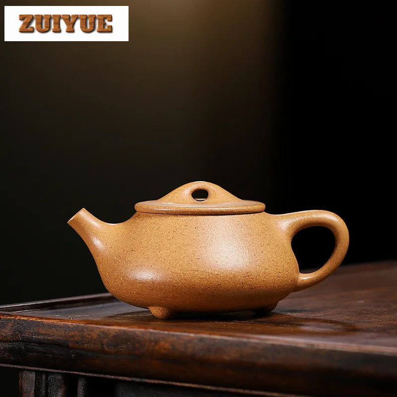 

200ml Yixing Purple Clay Teapots Master Handmade Stone Scoop Pot Raw Ore Yellow Downhill Mud Tea Maker Kettle Zisha Tea Set Gift