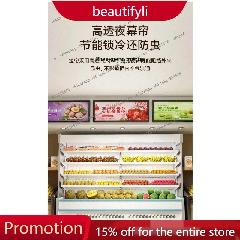 Q181  Open Air Curtain Cabinet Supermarket Display Cabinet Commercial Fruit Beverage Refrigerated and Fresh Display Cabinet
