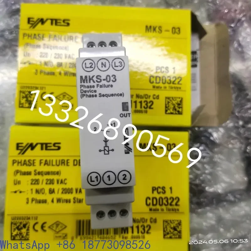 MKC-20 Entes Relay … - image