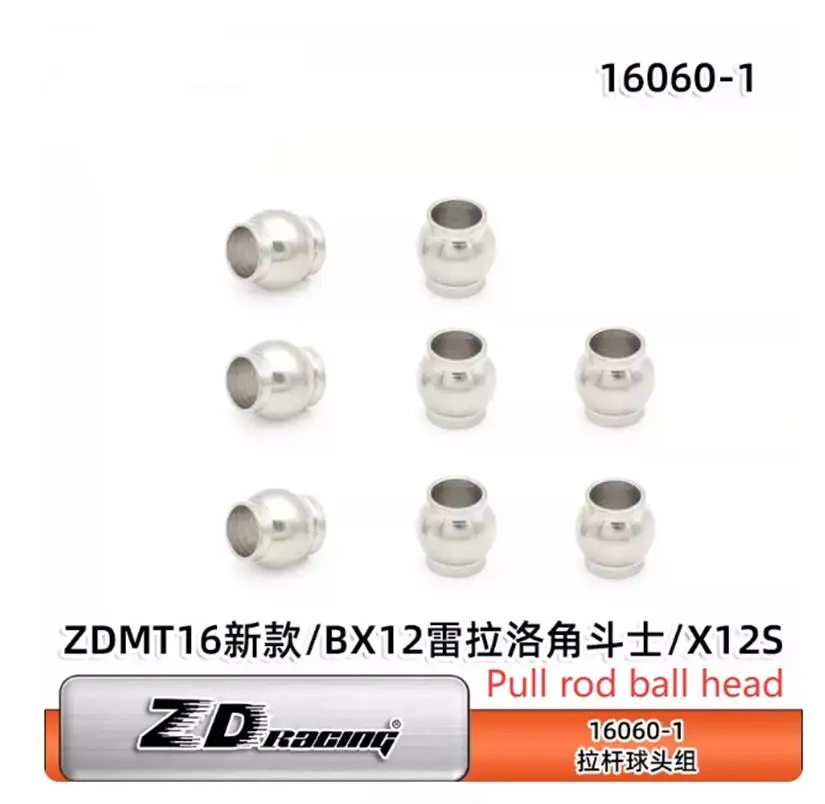 ZD Racing MT16 1/16 RC Car Spare Parts Screw Nut Bearing Ball Head Gear Pin Link 3 - view 4