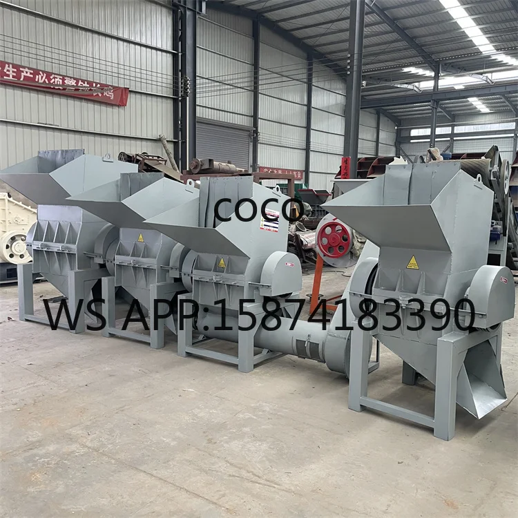 20hp Motor Plastic Shredder Grinder, Plastic Crusher Machine Supplier