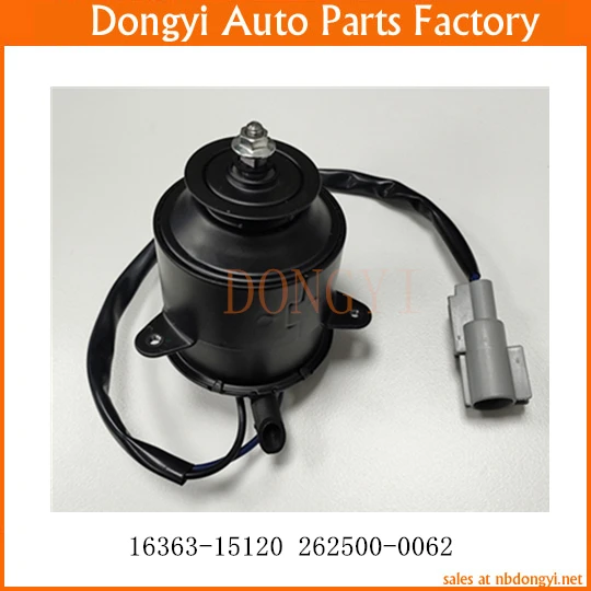 

Автоматический охлаждающий электродвигатель вентилятора кондиционера 16363-15120 262500 -0062 1636315120 2625000062