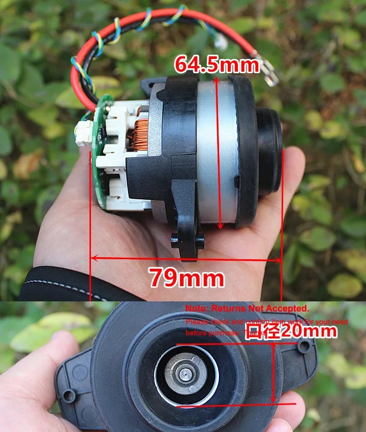 220W Micro Brushless Vacuum Cleaner Engine Fan with Drive DC 18V 21.6V 24V Two Speed Regulation