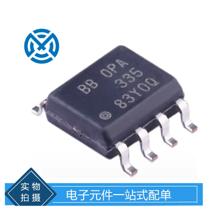 Electronic components OPA335AIDR operational amplifier IC chip integrated circuit original stock