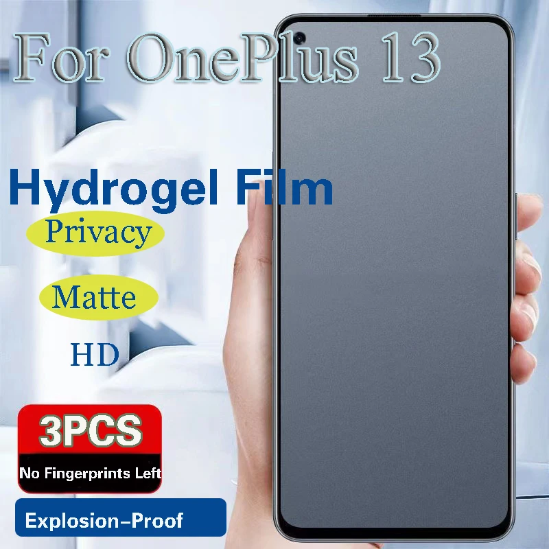 

OnePlus13 Защитная пленка для экрана OnePlus 13 Матовая гидрогелевая пленка 1 + 13 1 + 13, полное покрытие, мягкий HD, анти-подглядывающий синий свет