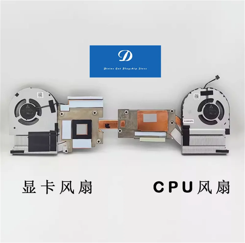 Nieuw VOOR Dell Precision 7560 M7560 PQ 08RVMW T1200 Fan Koellichaam Module