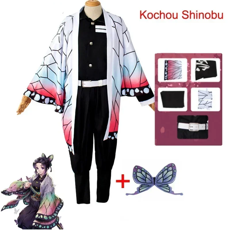 

New Kochou Shinobu Full Cosplay Costume Set With Wig And Butterfly Headdress For Anime Halloween Kimetsu No Yaiba Themed Party