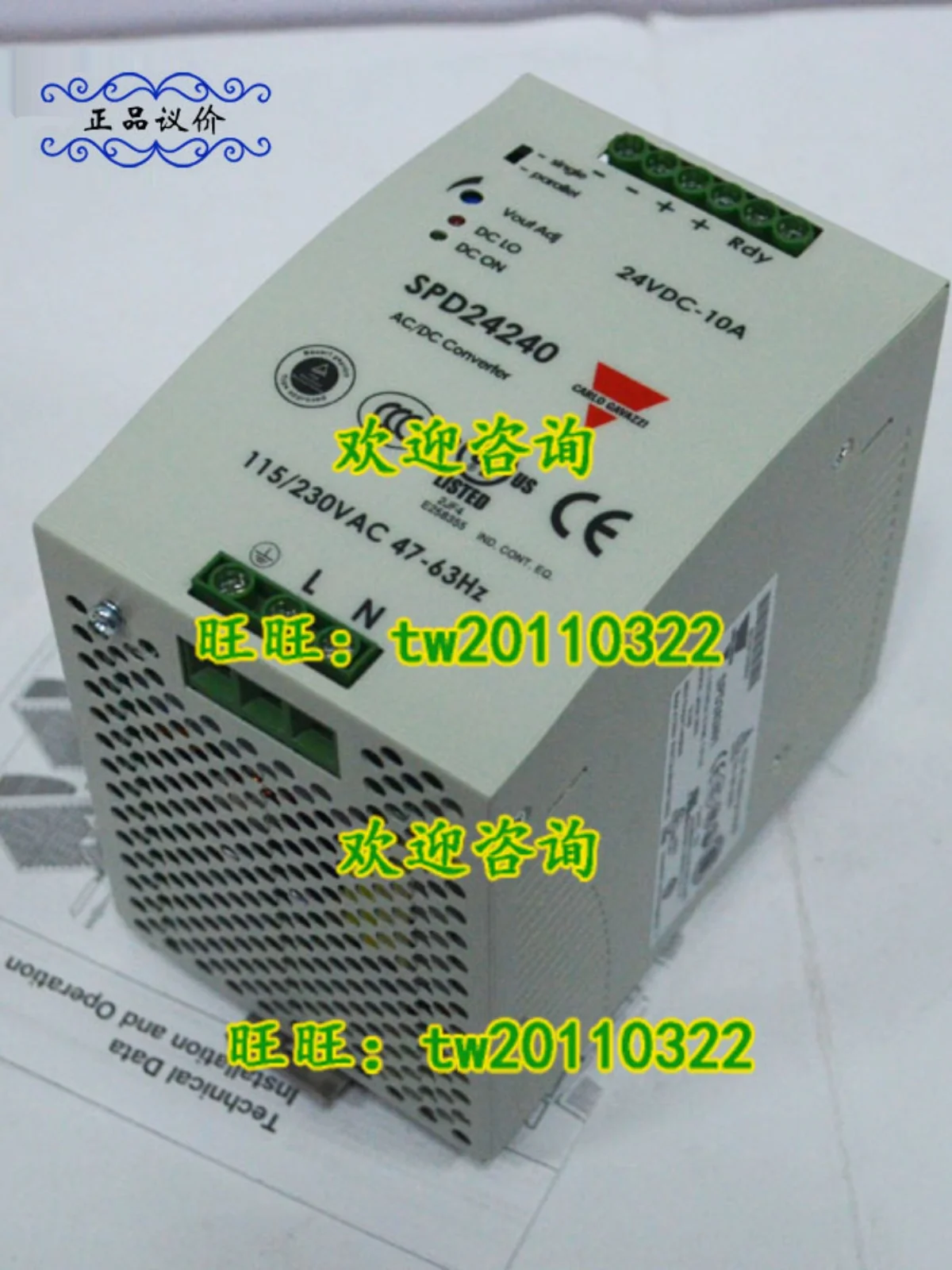 [First-level Agent] SPD24240 Swiss Jiale Carlo Gavazzi Switching Power Supply, The Price Shall Prevail