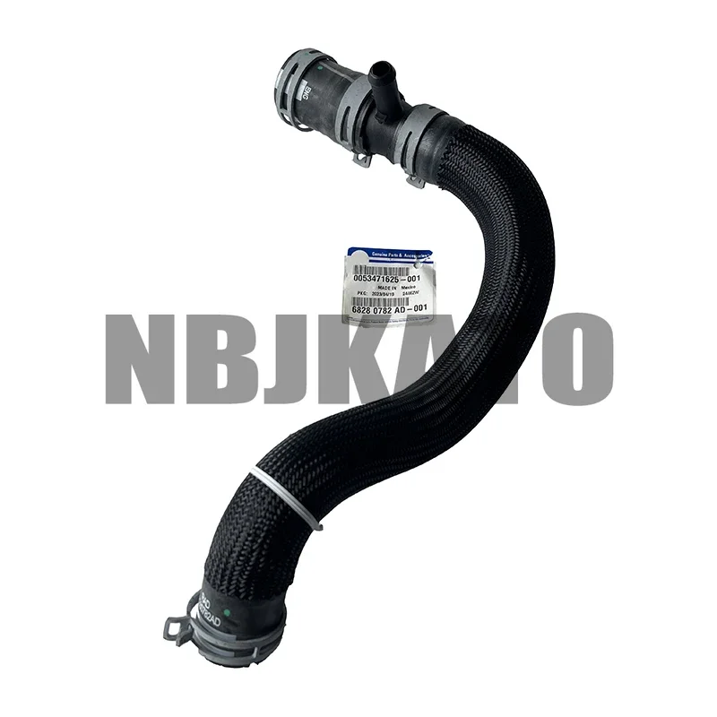 NBJKATO Brand New Genuine Radiator Upper Hose 68280782AD For Jeep Wrangler