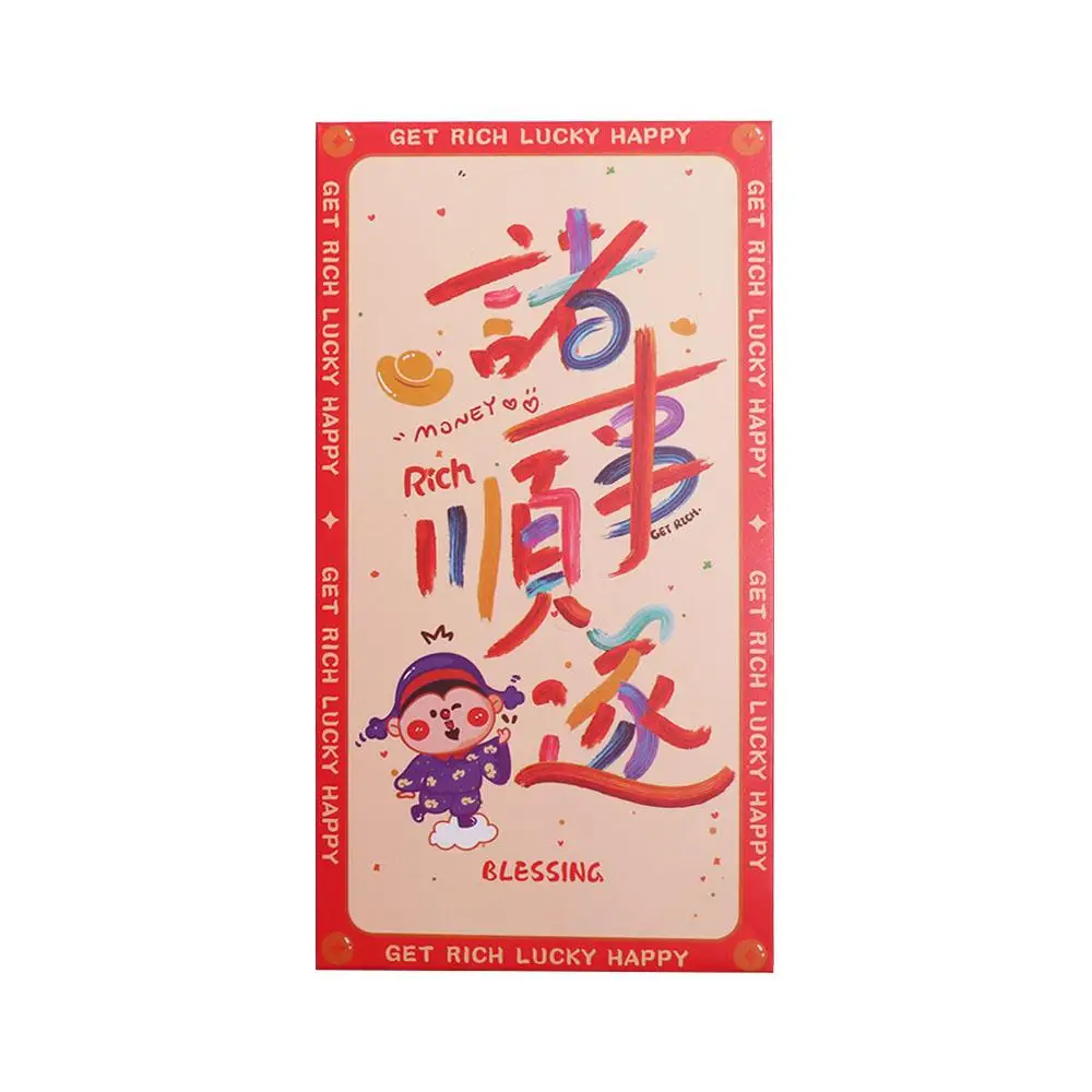 6pcs God of Wealth 2025 Red Envelopes Blessing Traditional Snake Year Red Envelope Hongbao Chinese Style Lucky Money Packets
