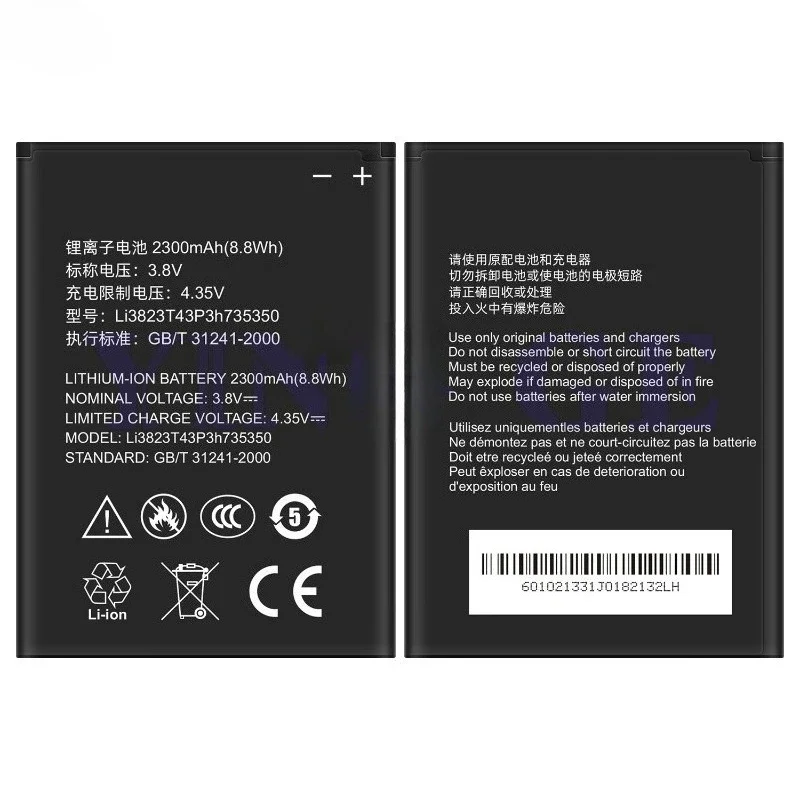 Li3823T43P3h735350 for ZTE AT/T/Maven 2/Z831 Phone Battery High Quality High Capacity Replacement Bateria Grade A Cell with Tool
