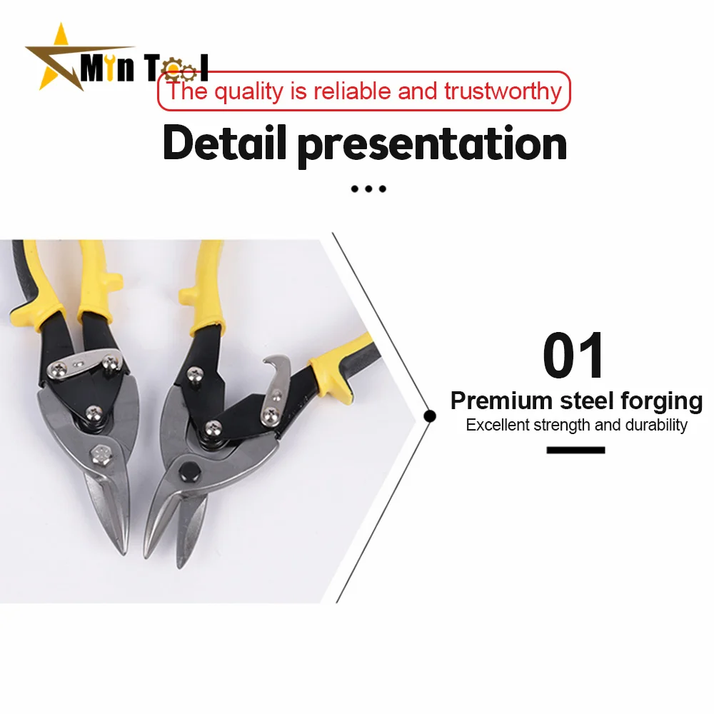 Sheet Metal Snip Aviation Scissor Iron Plate Cut Shear Stainless Steel Integrated Ceiling Hand Tool for Electrician Tool