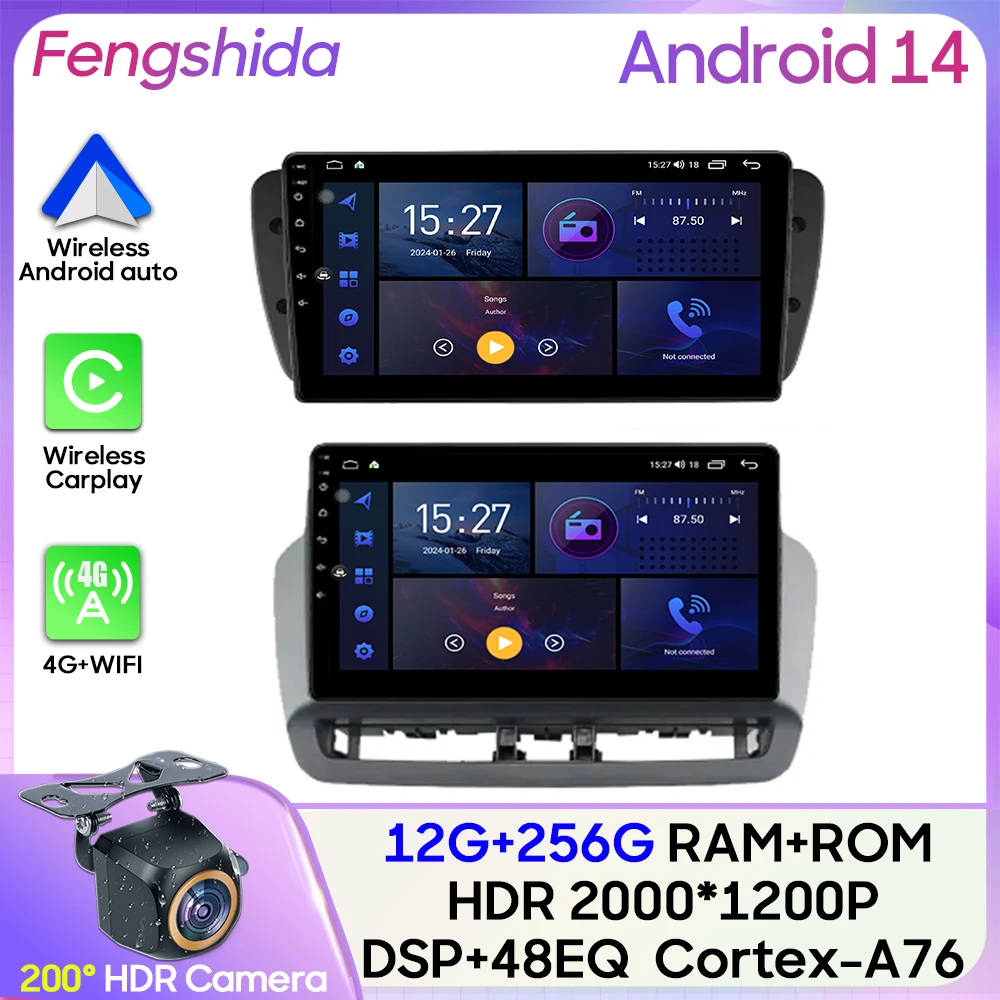 

For Seat Ibiza 2012 - 2015 Car Radio Carplay Multimedia Player Multimedi Screen GPS Navigation Android Auto Wifi Stereo No 2din