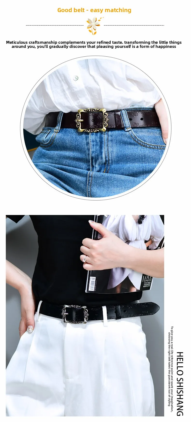 Women's Leather Belt Simple Versatile Korean Leather Wide Belt for Women Decorative Casual Fashion Student Jeans Belt Trendy