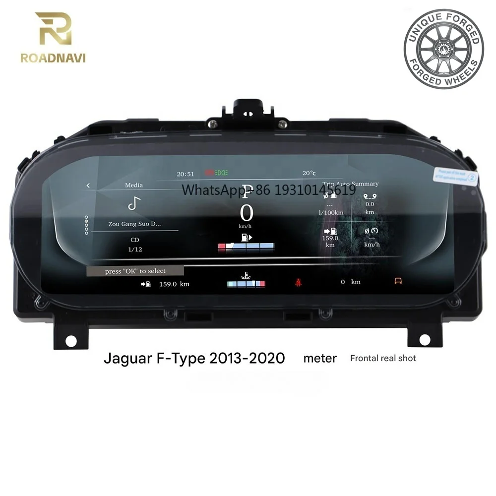 

26style BC RoadNavi LCD Digital Speedometer for Auto Meter Dashboard Panel Cluster for Jaguar F-TYPE 2013-2020 Model Years