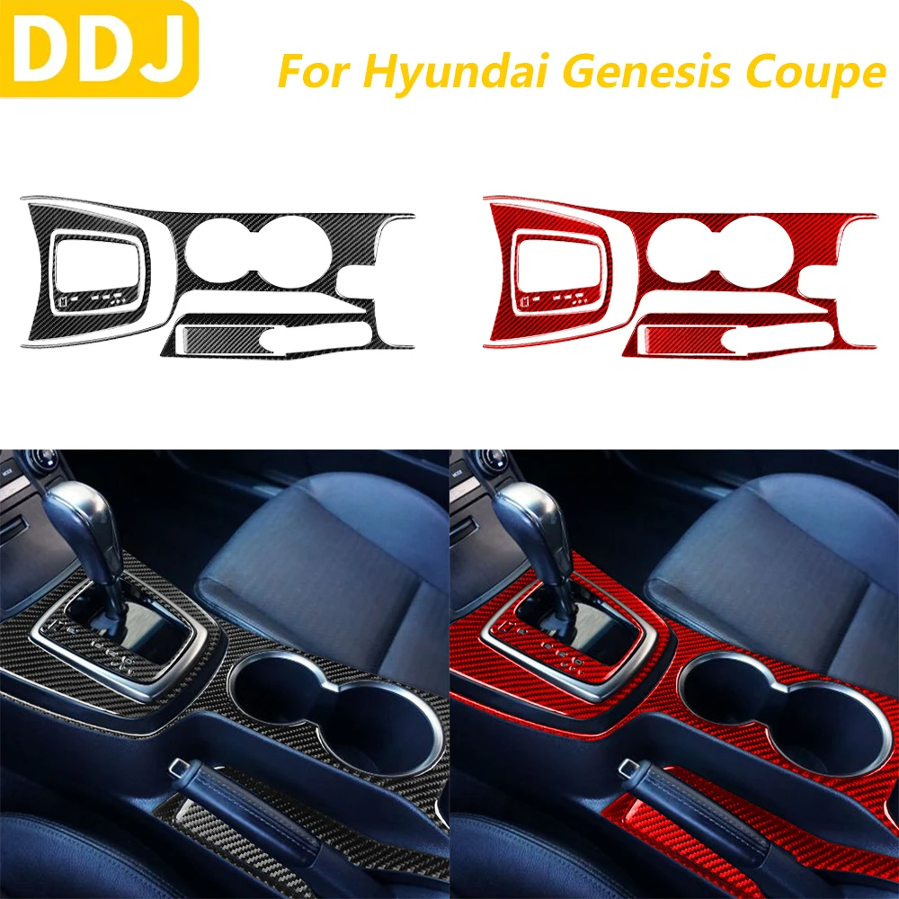 For Hyundai Genesis Coupe 2013-2016 Carbon Fiber Gear Shift Water Cup Holder Panel Set Decorative Cover Car Accessories Sticker