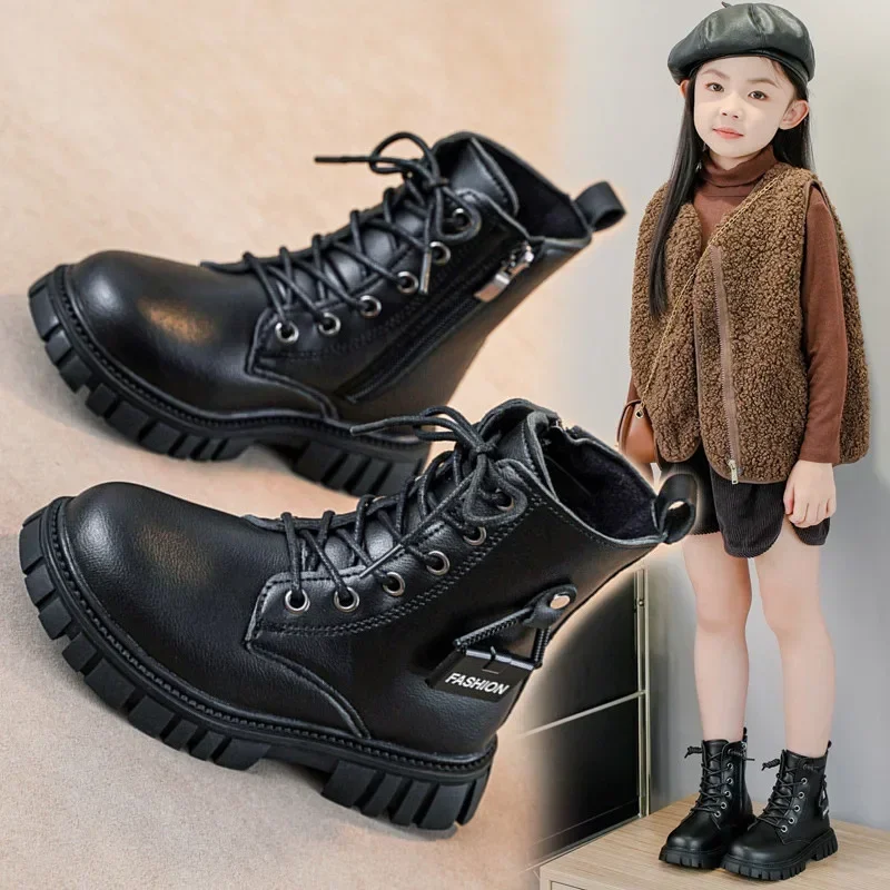 Kids Short Boots Handsome Boys Girls Motorcycle Boots with Side Zipper 2024 Autumn New Fashion Children Leather Boots Non-slip