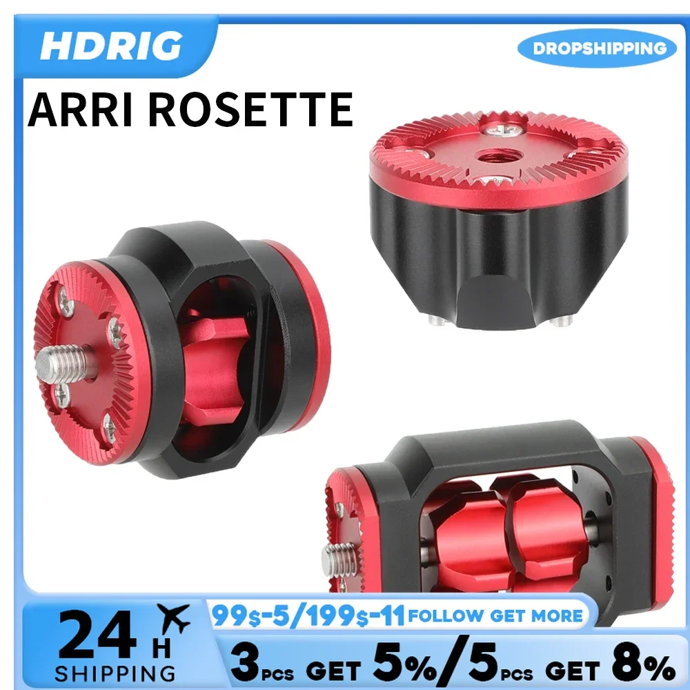 HDRIG Standard ARRI-Style Rosette Mount Extension Spacer with M6 thread screw for DSLR Camera Cage Handle Monitor Cage