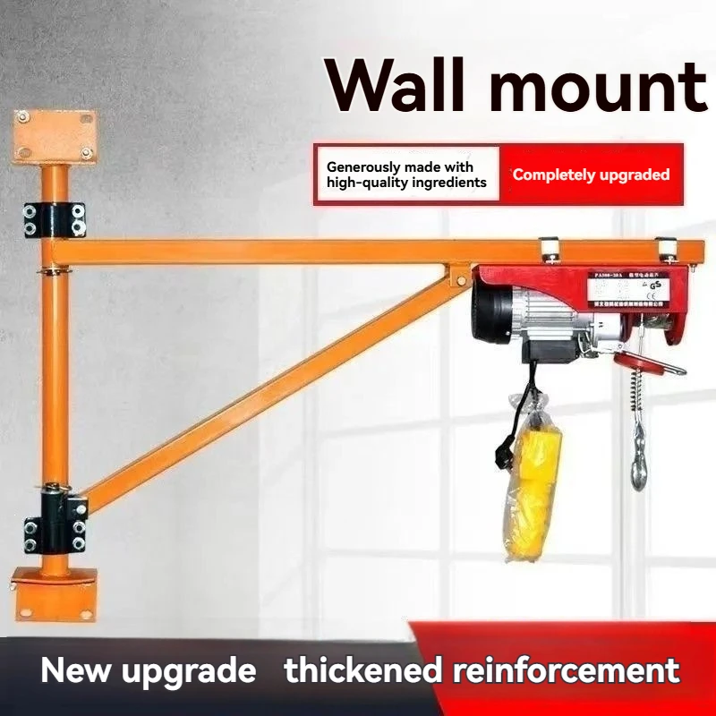 Decoration Crane, Roof Hoist, Household Small Bracket Crane, Column Micro Electric Hoist, Lifting 220v