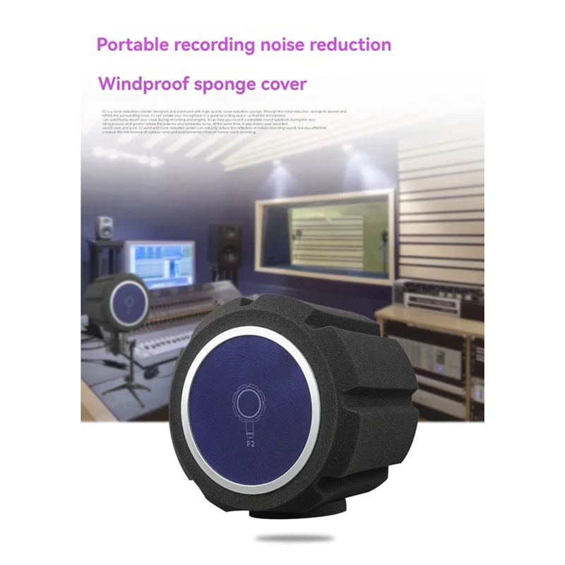 F2 Soundproof Vocal… - image