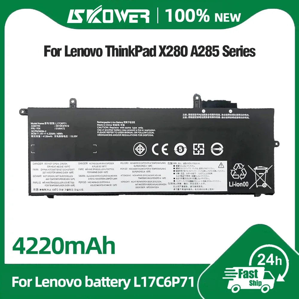 48Wh L17L6P71 Laptop Battery for Lenovo ThinkPad X280 Notebook SB10K97618 SB10K97619 01AV470 01AV471 01AV472 L17C6P71 L17M6P71