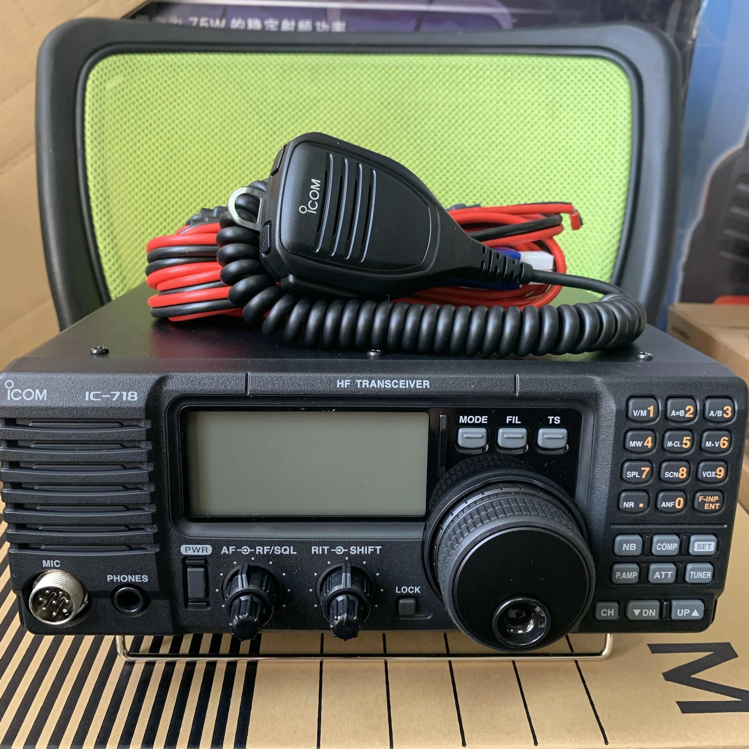 

Radio ICOM 718 HF All Band Transceiver Long Distance Combination of The Latest RF and Digital VOX Original Factory Direct
