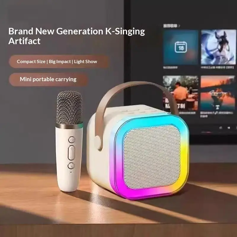 Wireless Karaoke Bluetooth Speaker Machine Portable Mini Speaker Set K12 Home Family Singing Children's Gifts