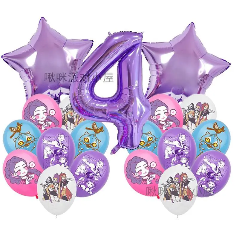 K-Pop Dämonenjäger Rumi Mira Ballon niedlicher Cartoon personalisierte kreative Geburtstagsthema Partydekoration lila Zahlenset