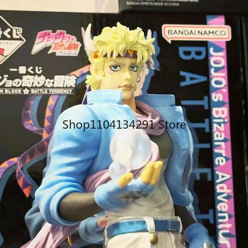 Judai Original Bandai Ichiban Kuji Masterlise Jojo's Bizarre