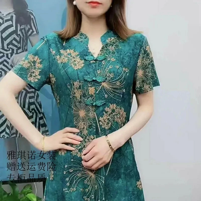 

Mother Dress With Pockets Summer Dress Improved Cheongsam Dress High-End 2022 New Wide Lady Temperament Dress Elegant Size 6XL