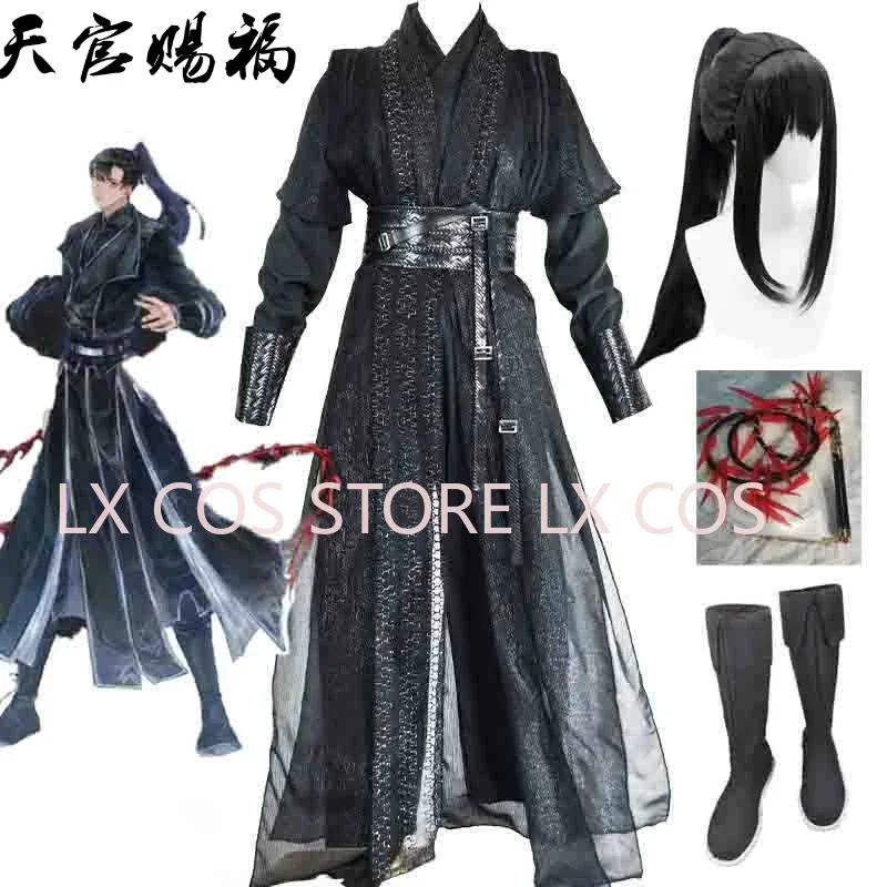 

Tian Guan Ci Fu He Xuan Cosplay Costume Sha Po Lang Character Chang Geng Mo Ran Cosplay Costume Shoes Wig Chinese Hanfu Outfits