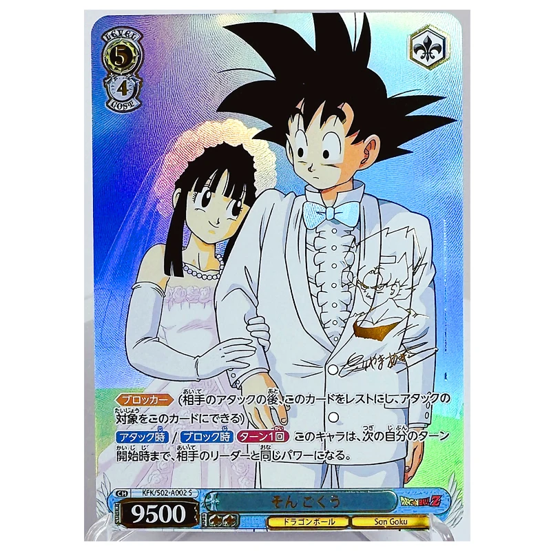 Dragon Ball Goku Marry Chichi Z GT Super Saiyan Heroes Battle Card carte da collezione Ultra Instinct Game