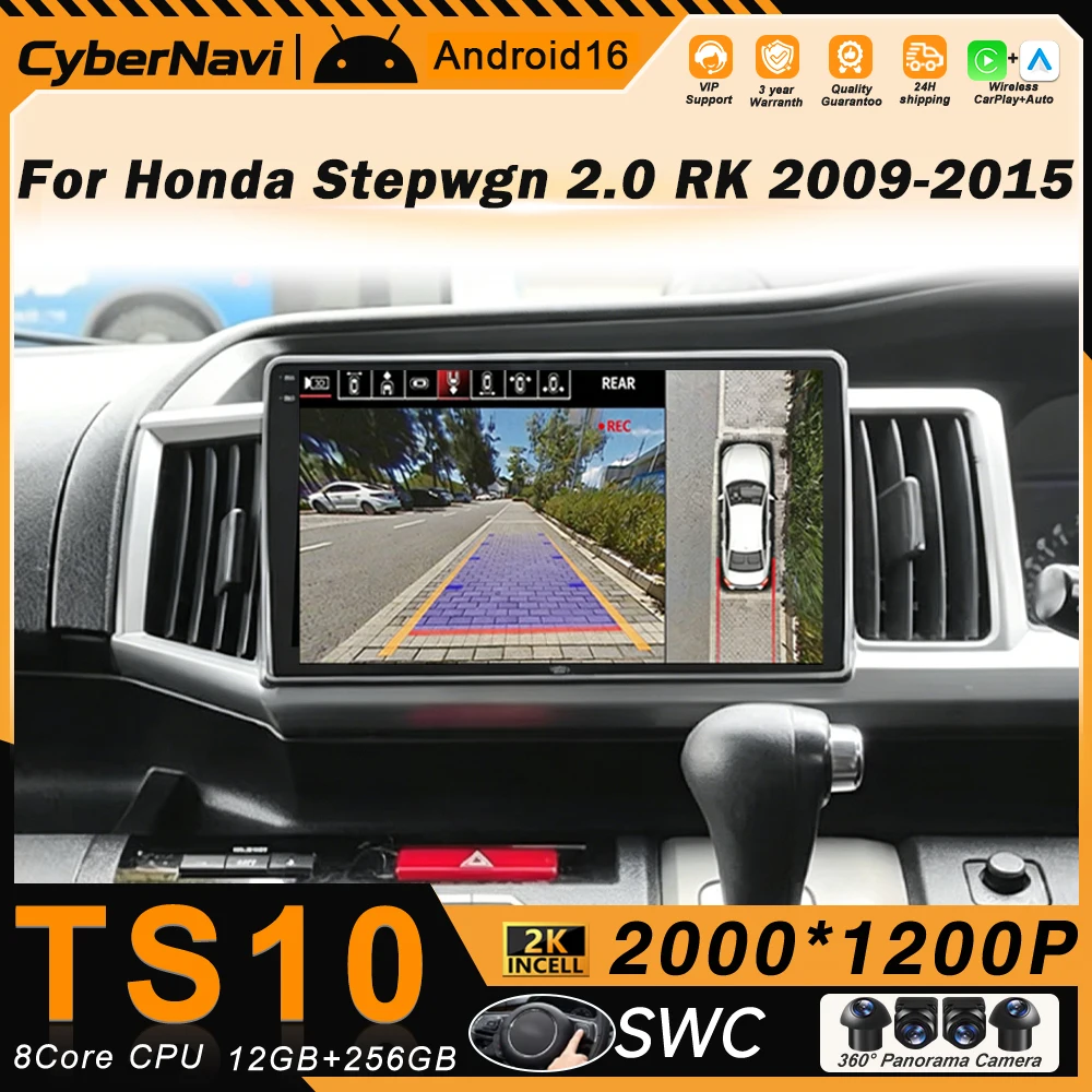 Carplay Android Car Radio For Honda Stepwgn 2.0 RK 2009-2013-2015 Navigation Player Multimedia Android Auto 2Din DVD Stereo DSP
