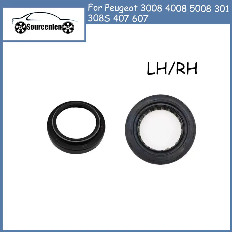 

Абсолютно новое уплотнение трансмиссионного вала (1 шт.) для Peugeot 3008, 4008, 5008, 301, 308S, 407, 607 (номера деталей: 312157, 312163)