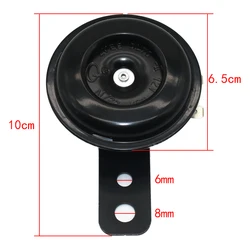 Universal 6V 12V 48V 60V 1.5A 105db Motorcycle Electric Horn Speaker Waterproof Round For Lightweight Off-Road Vehicle ATV