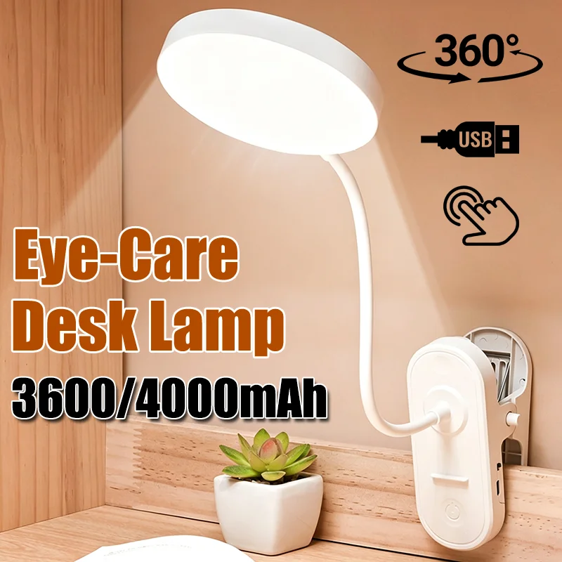 USB Rechargeable Clip On Desk Lamp 3 Color Temperatures Dimming LED Reading Light Eye Protection for Study Office Bedroom ﻿