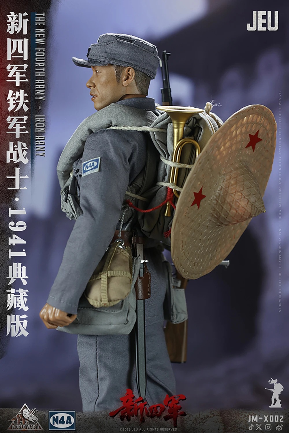 ViiKONDO 1/6 figura de acción modelo JM-X002 JEU China PLA el nuevo cuarto ejército hombres Segunda Guerra Mundial hierro N4A 12 ''juguete soldado colección completa