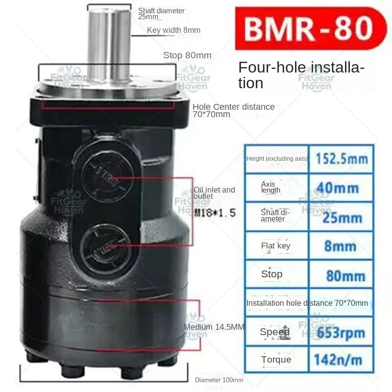 Suitable For Brand new BMR series cycloid hydraulic motor BMR-50 BMR-80 BMR-100 BMR-125 BMR-160 High speed high torque hydraulic
