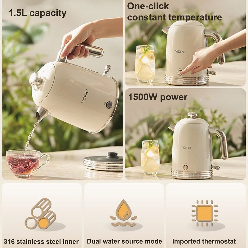 1500 واط غلاية كهربائية سريعة 316 الفولاذ المقاوم للصدأ غلاية الغليان إبريق الشاي المنزل السيارات انقطاع التيار الكهربائي الدفء غلاية أدوات المطبخ 1.5L