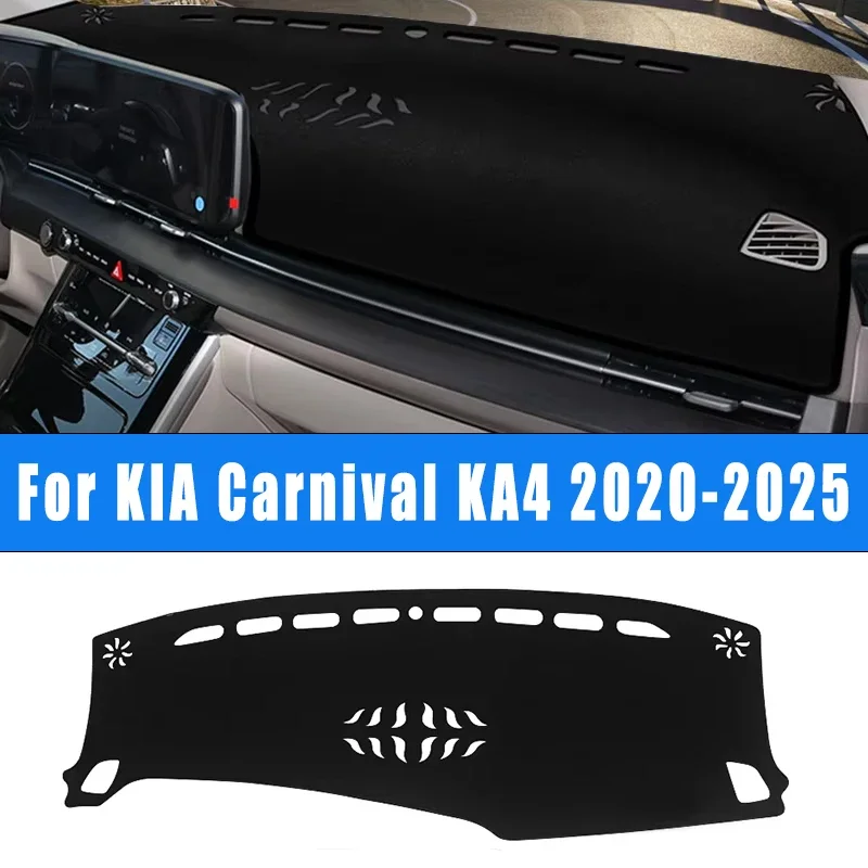 

Car Dashboard Sun Shade Cover Instrument Desk Non-slip Mat Auto Accessories For KIA Carnival KA4 2020-2025 2021 2024 2022 2023