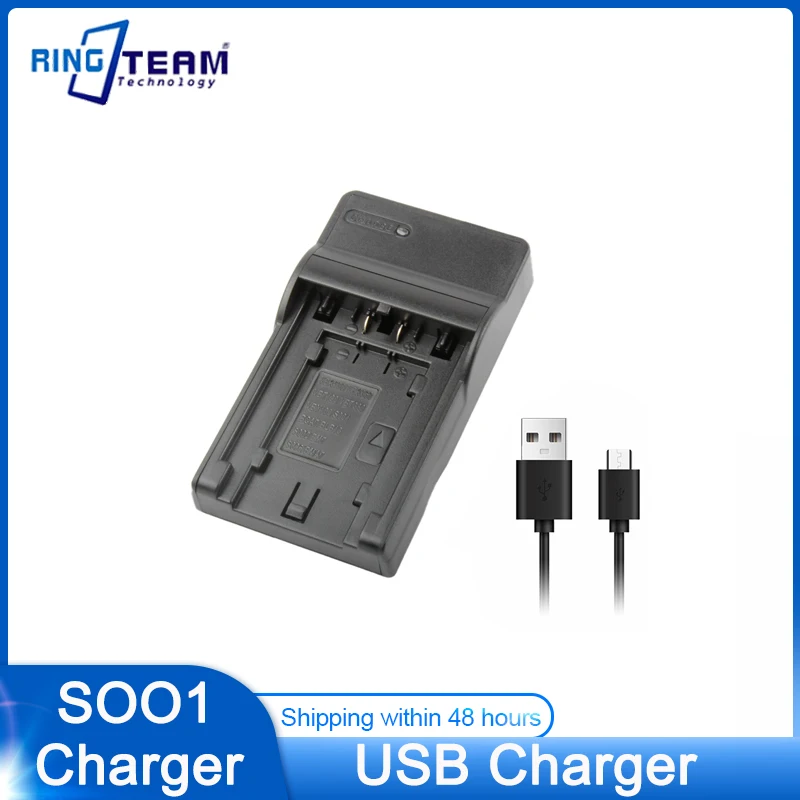 CGA-S001 Camera Bat… - image