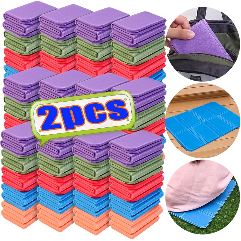 Tapis de pique-nique de plage, petit siège pliant en mousse, tapis de pique-nique Portable, empêche la saleté et l'humidité, coussin de Camping